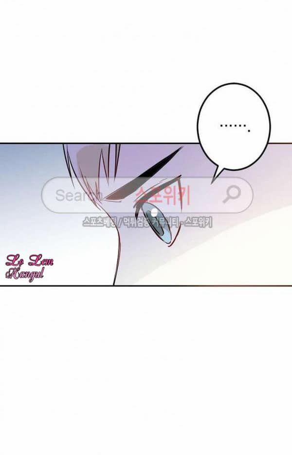 Cuộc Hôn Nhân Giả Dối 9 trang 41