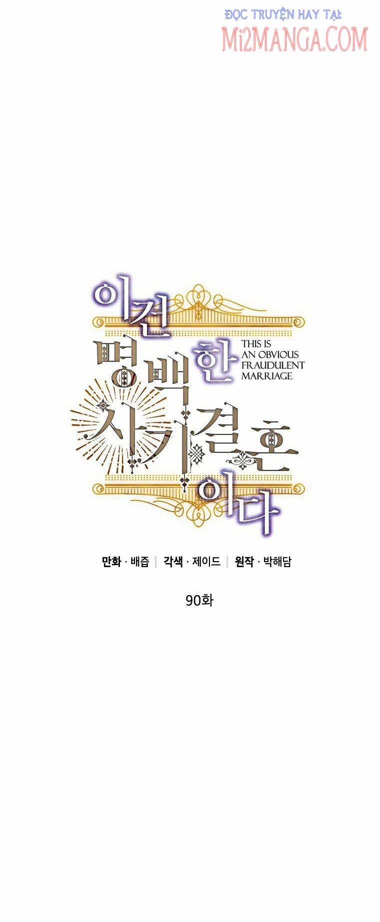 Cuộc Hôn Nhân Giả Dối 90 trang 24