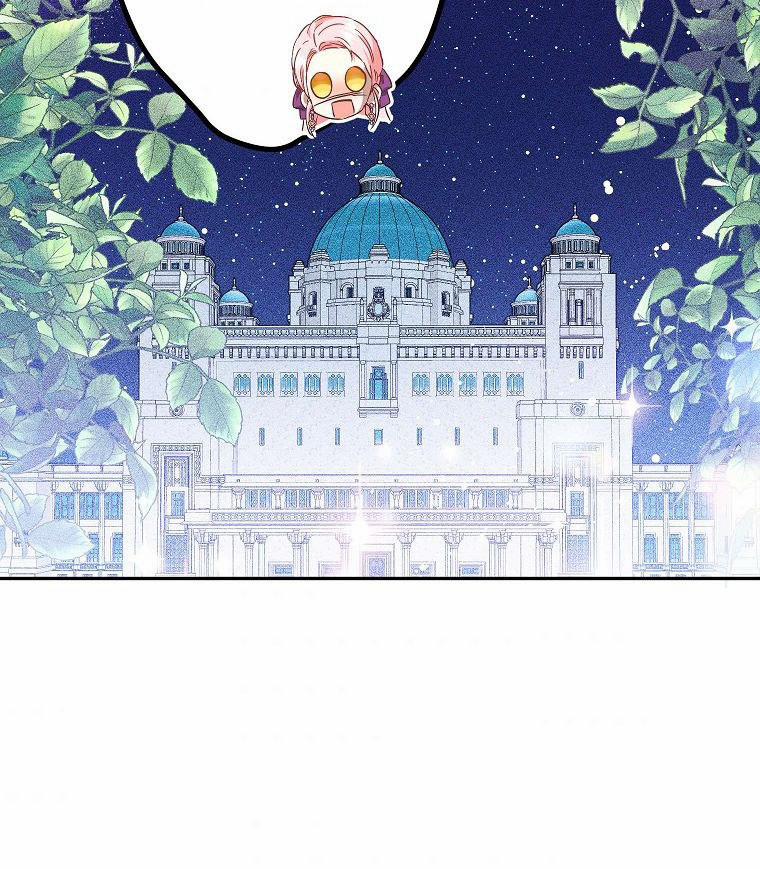 Cuộc Hôn Nhân Giả Dối 96 trang 101