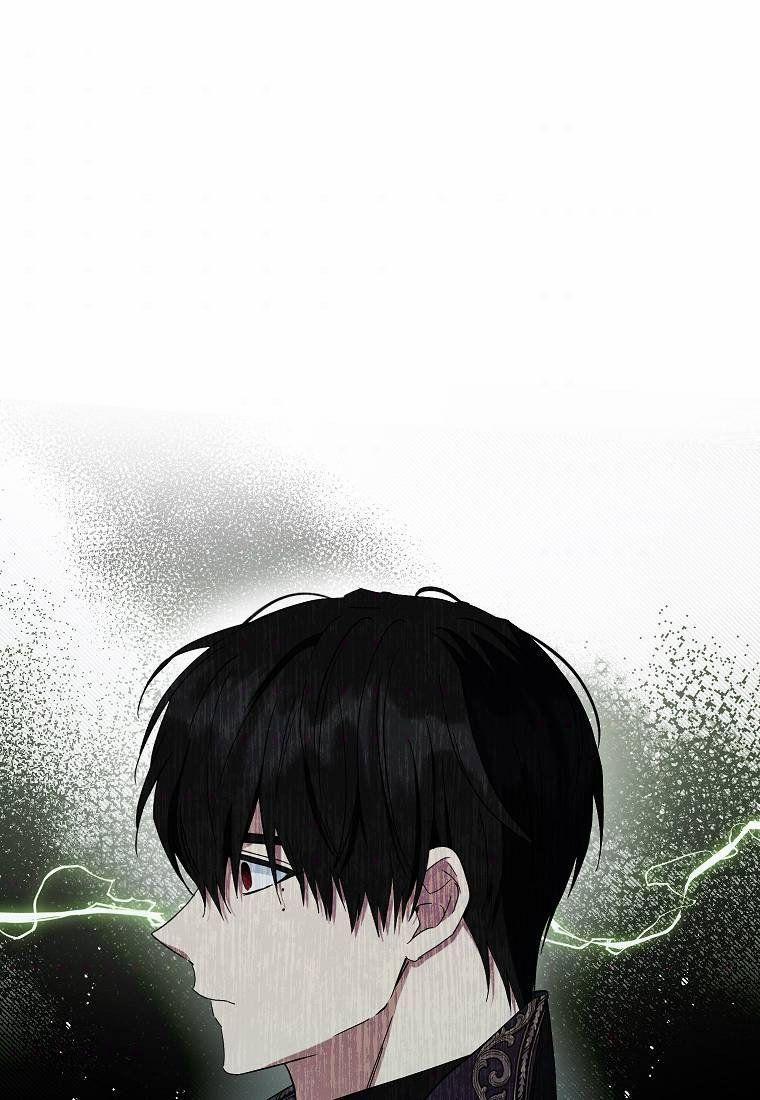 Cuộc Hôn Nhân Giả Dối 98 trang 0