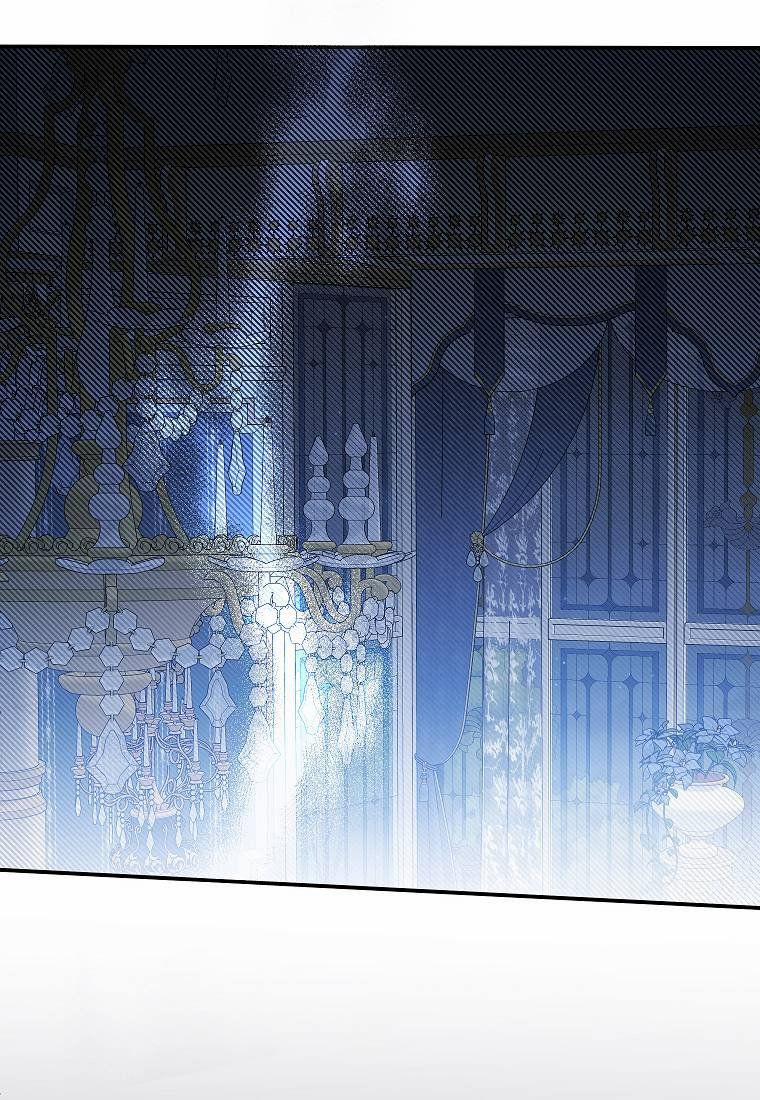 Cuộc Hôn Nhân Giả Dối 98 trang 29