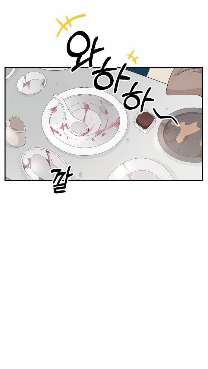 Cuộc Hôn Nhân Hoàn Hảo 1 trang 47