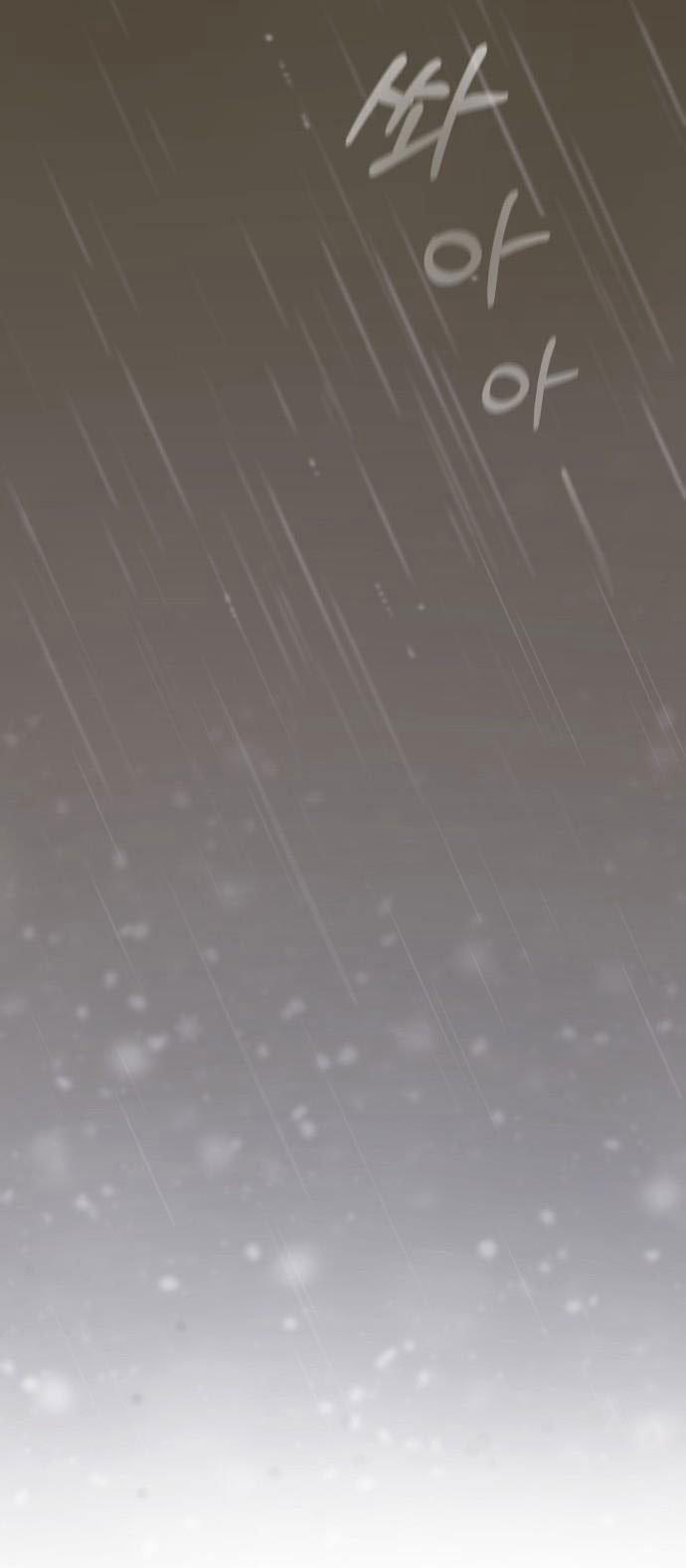 Cuộc Hôn Nhân Hoàn Hảo 1 trang 91