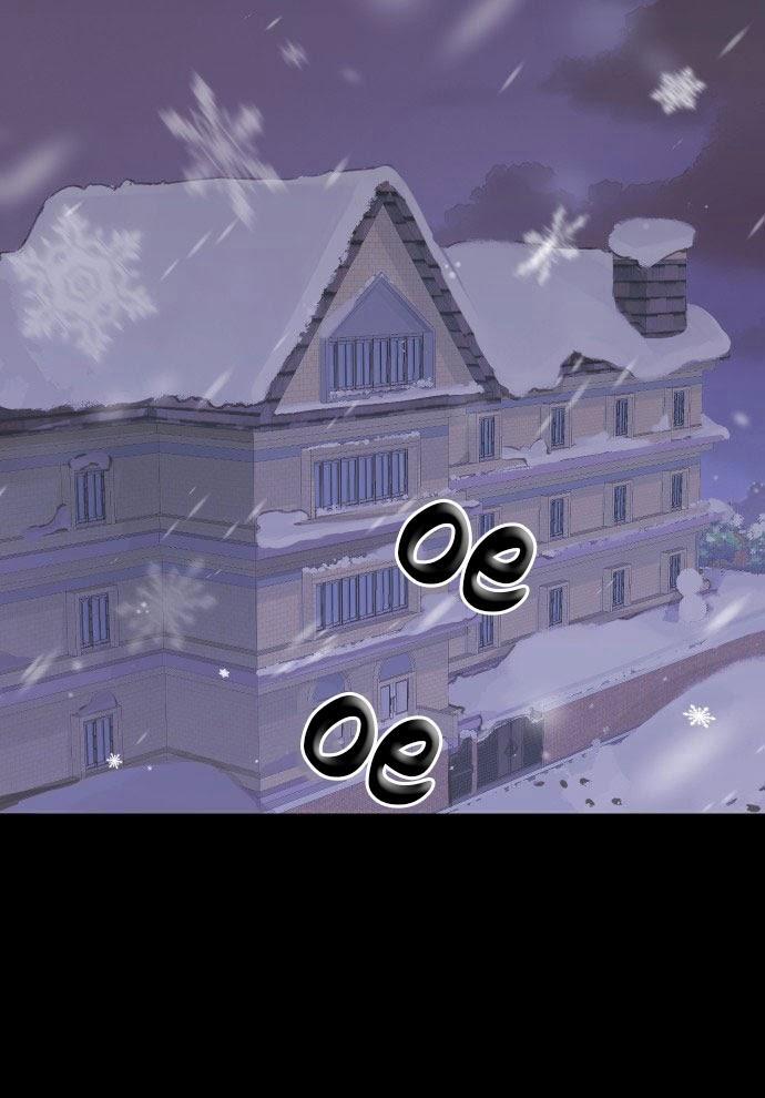 Cuộc Hôn Nhân Hoàn Hảo 2 trang 1