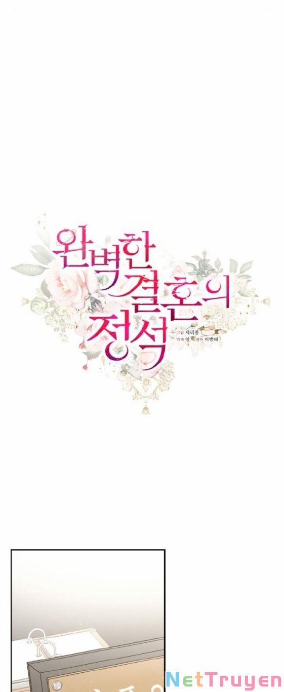 Cuộc Hôn Nhân Hoàn Hảo 55.1 trang 12