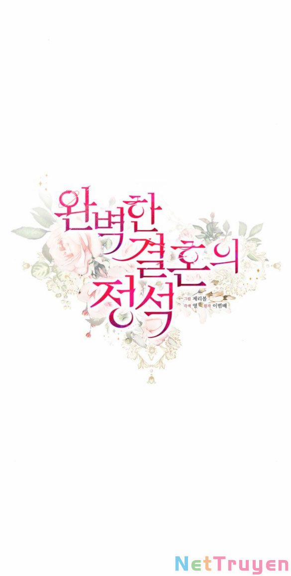 Cuộc Hôn Nhân Hoàn Hảo 60.1 trang 19