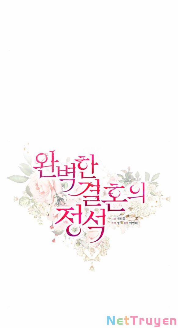 Cuộc Hôn Nhân Hoàn Hảo 62.1 trang 17