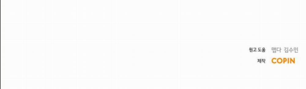 Cuộc Hôn Nhân Hoàn Hảo 7 trang 66