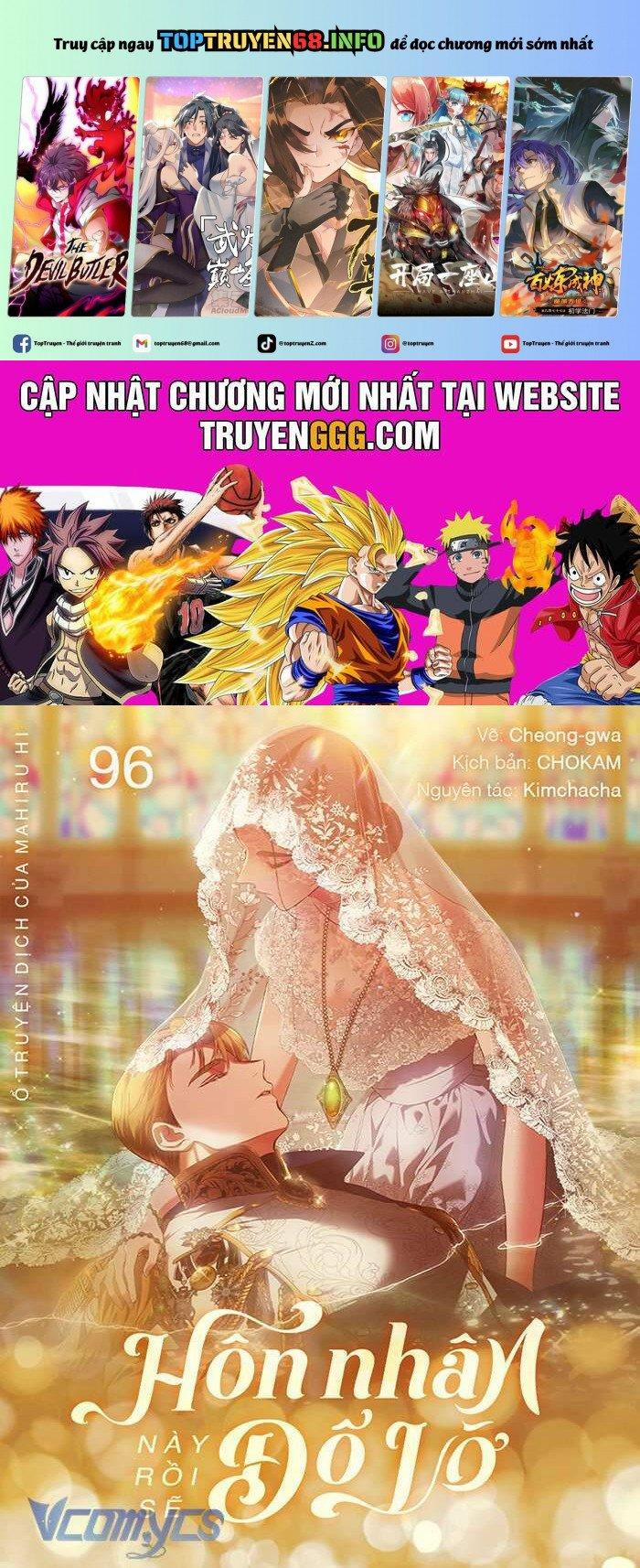 Cuộc Hôn Nhân Này Dù Sao Cũng Sẽ Tan Vỡ Mà Thôi 96 trang 0