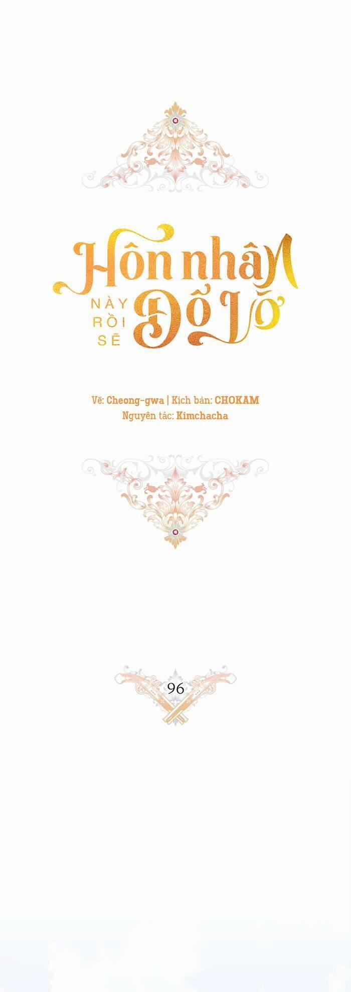 Cuộc Hôn Nhân Này Dù Sao Cũng Sẽ Tan Vỡ Mà Thôi 96 trang 7