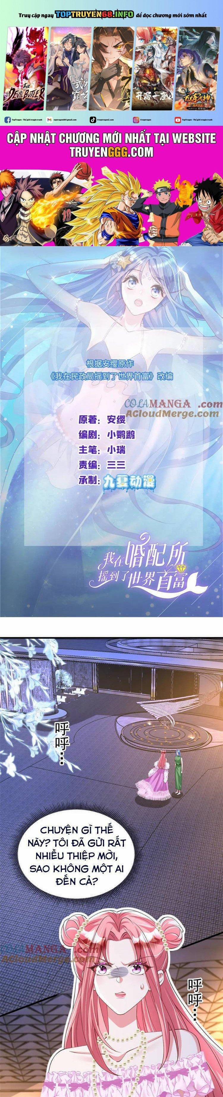 Cuộc Hôn Nhân Với Boss Nhà Giàu Khét Tiếng 226 trang 0