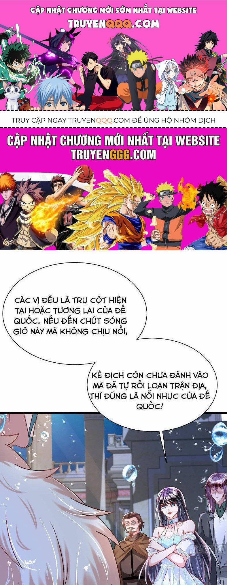 Cuộc Hôn Nhân Với Boss Nhà Giàu Khét Tiếng 228 trang 0