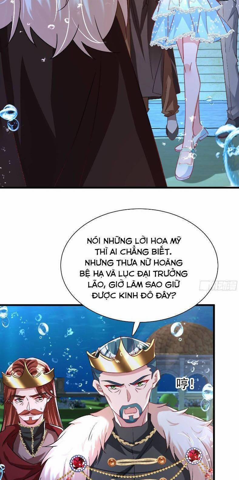 Cuộc Hôn Nhân Với Boss Nhà Giàu Khét Tiếng 228 trang 1