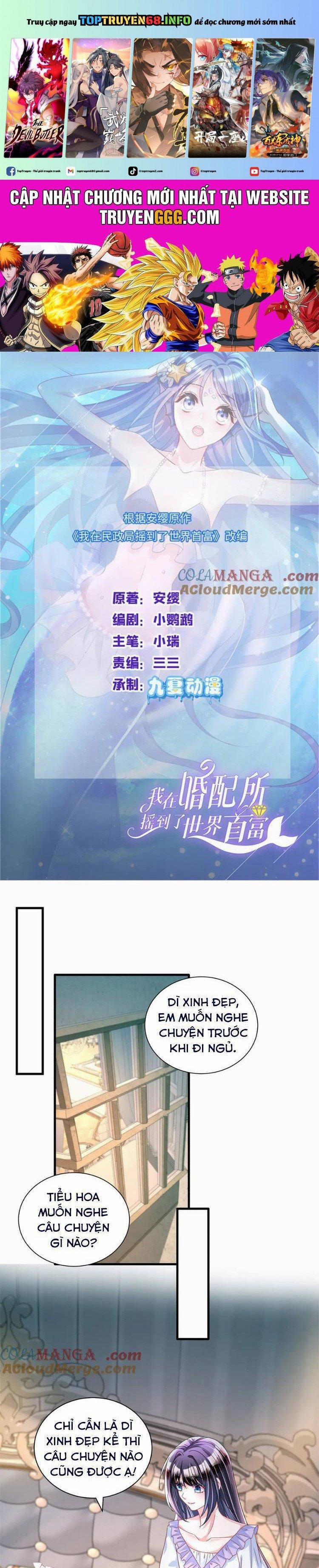 Cuộc Hôn Nhân Với Boss Nhà Giàu Khét Tiếng 229 trang 0