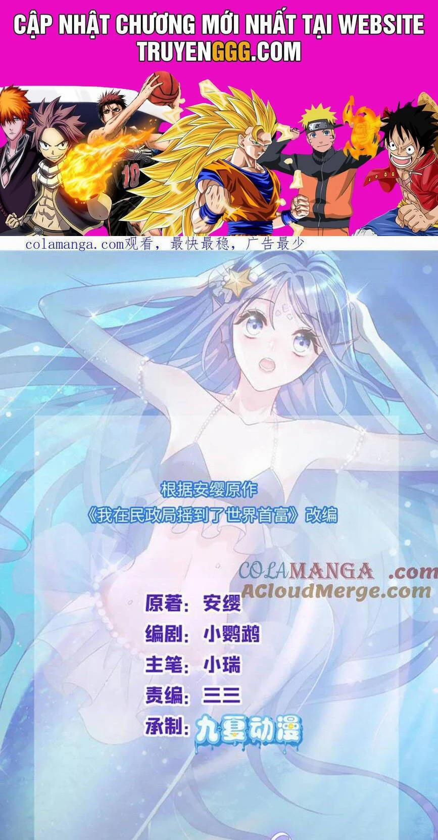 Cuộc Hôn Nhân Với Boss Nhà Giàu Khét Tiếng 230 trang 0