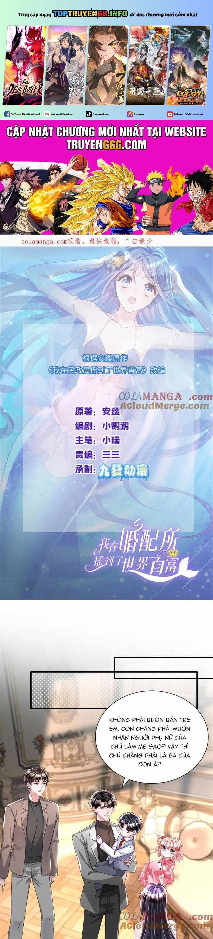 Cuộc Hôn Nhân Với Boss Nhà Giàu Khét Tiếng 231 trang 0