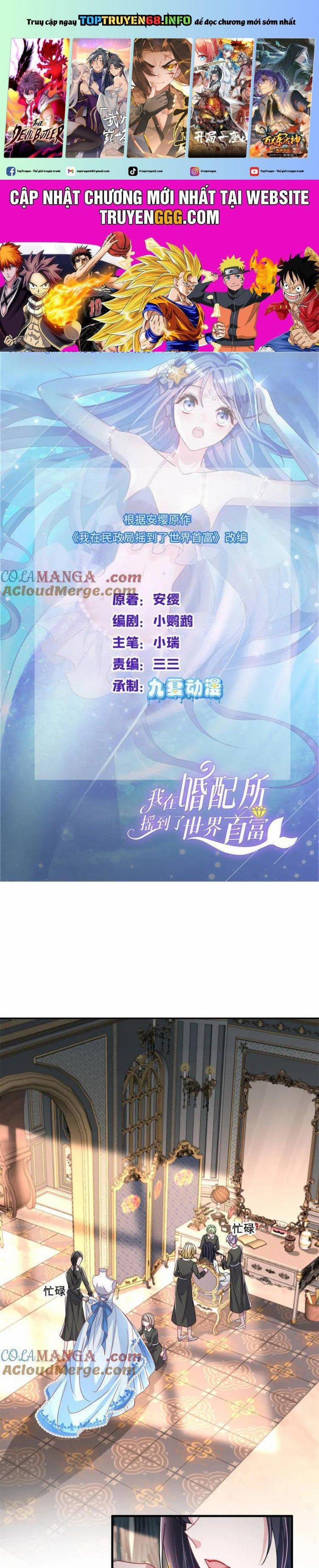 Cuộc Hôn Nhân Với Boss Nhà Giàu Khét Tiếng 232 trang 0