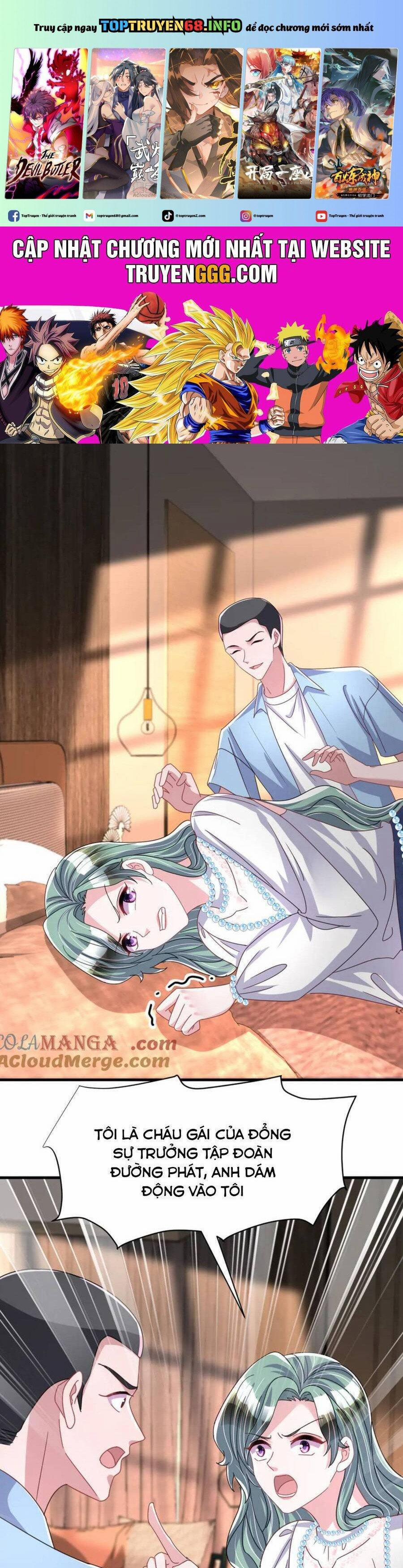 Cuộc Hôn Nhân Với Boss Nhà Giàu Khét Tiếng 234 trang 0