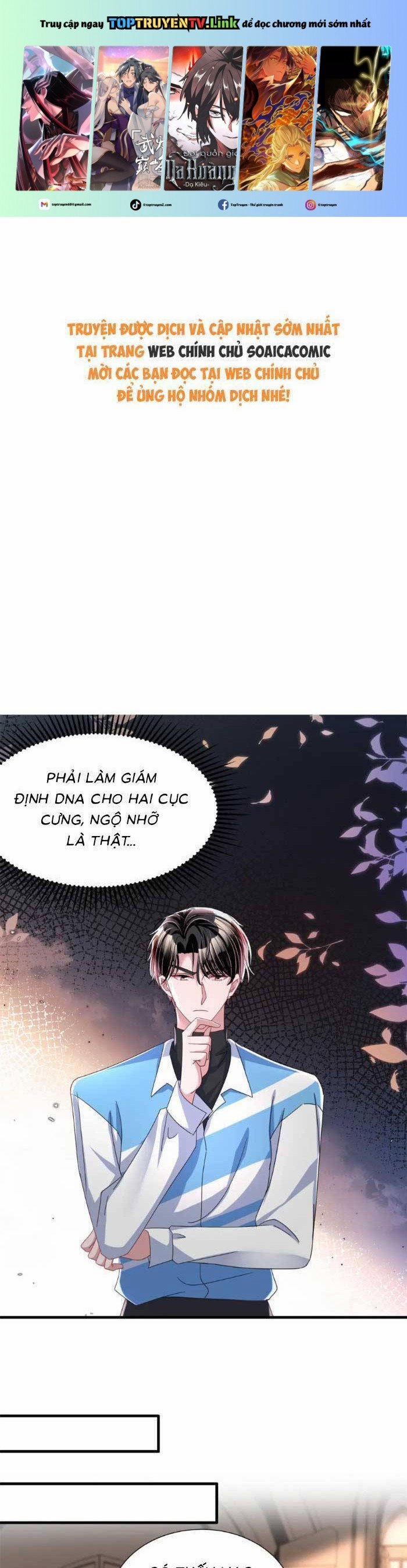 Cuộc Hôn Nhân Với Boss Nhà Giàu Khét Tiếng 237 trang 0