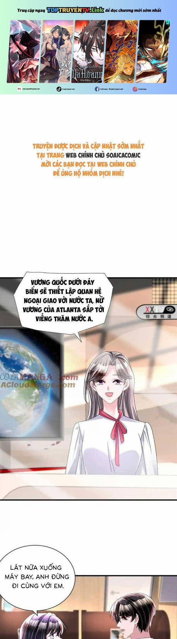 Cuộc Hôn Nhân Với Boss Nhà Giàu Khét Tiếng 238 trang 0