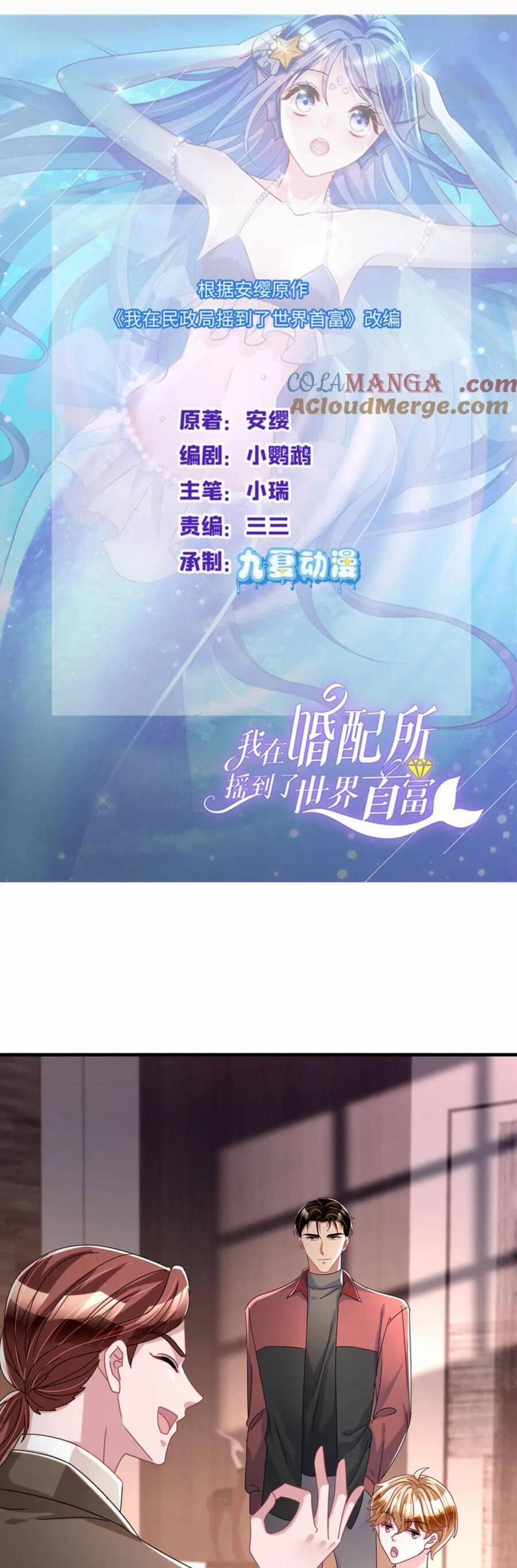 Cuộc Hôn Nhân Với Boss Nhà Giàu Khét Tiếng 239 trang 1