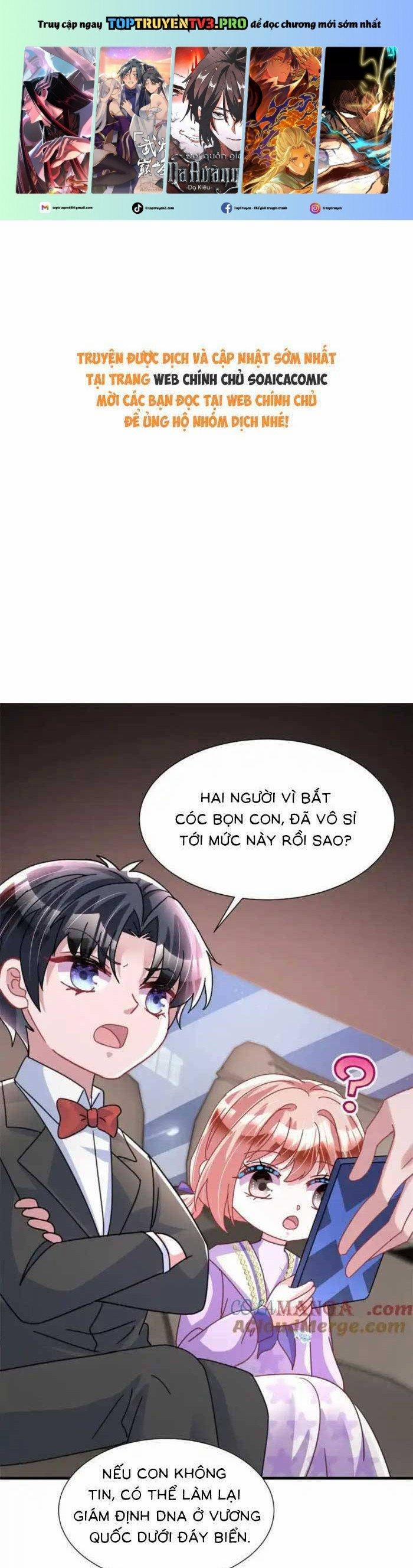 Cuộc Hôn Nhân Với Boss Nhà Giàu Khét Tiếng 241 trang 0