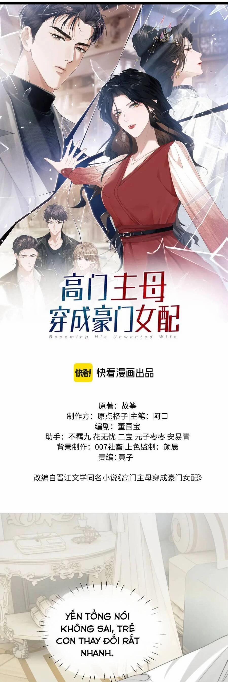 Cuộc Hôn Nhân Với Boss Nhà Giàu Khét Tiếng 242 trang 1