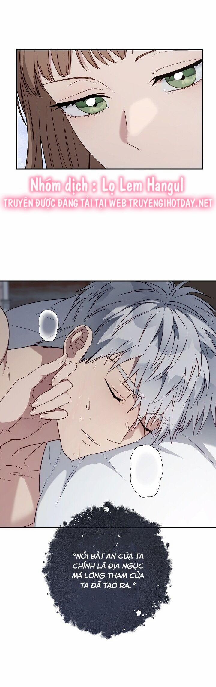 Cuộc Hôn Nhân Vụ Lợi 119 trang 16