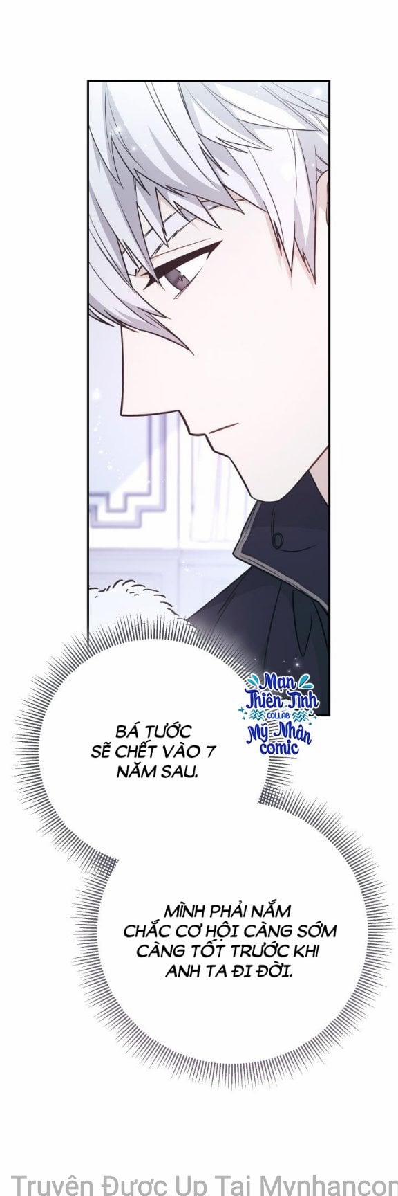 Cuộc Hôn Nhân Vụ Lợi 4 trang 0