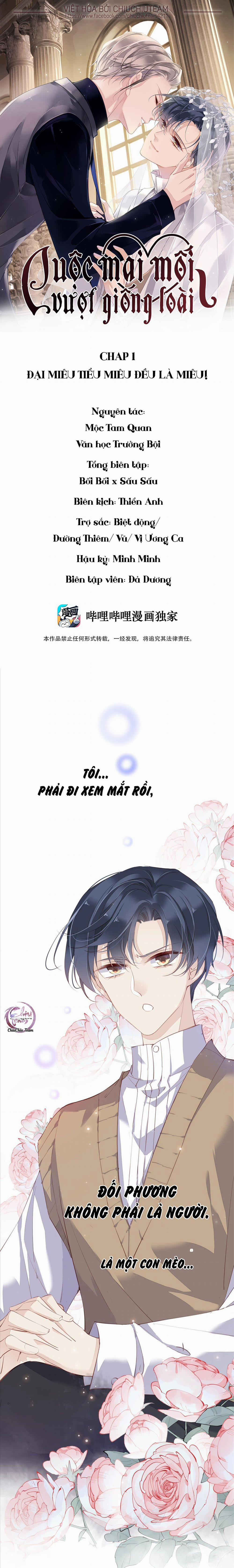 Cuộc Mai Mối Vượt Giống Loài 1 trang 0