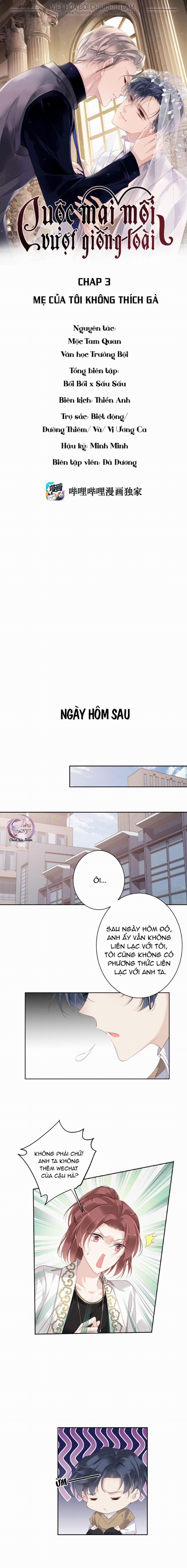 Cuộc Mai Mối Vượt Giống Loài 3 trang 0