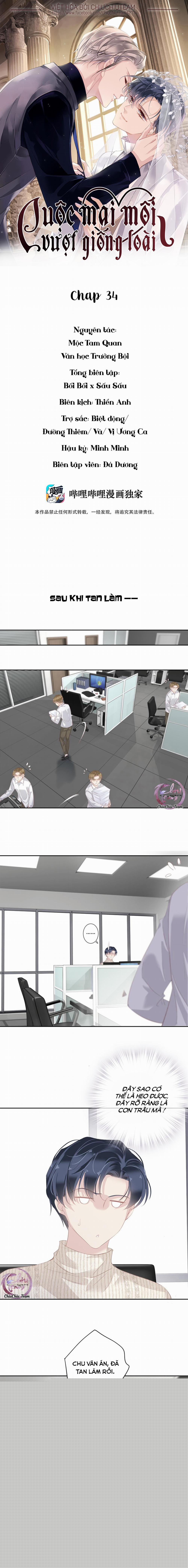 Cuộc Mai Mối Vượt Giống Loài 34 trang 0