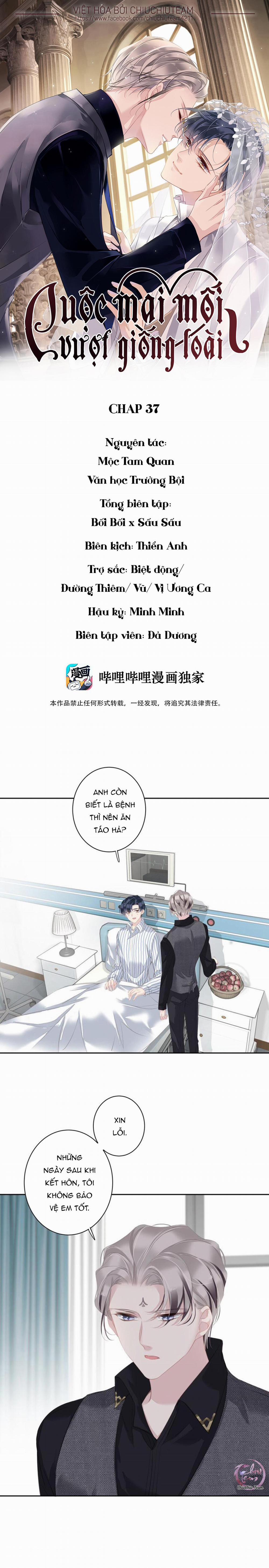 Cuộc Mai Mối Vượt Giống Loài 37 trang 0