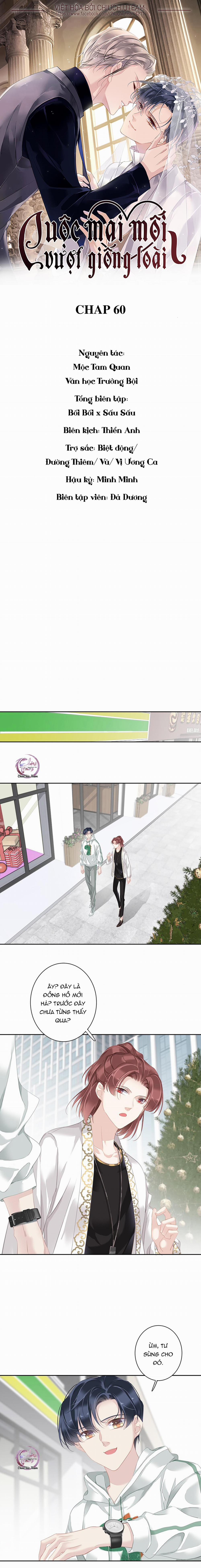 Cuộc Mai Mối Vượt Giống Loài 38 trang 0