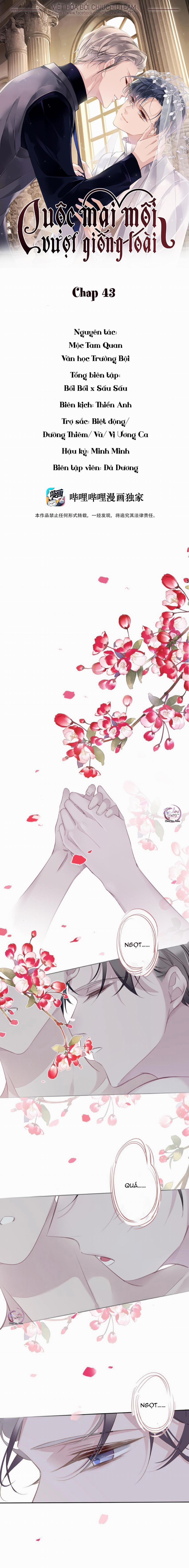 Cuộc Mai Mối Vượt Giống Loài 43 trang 0