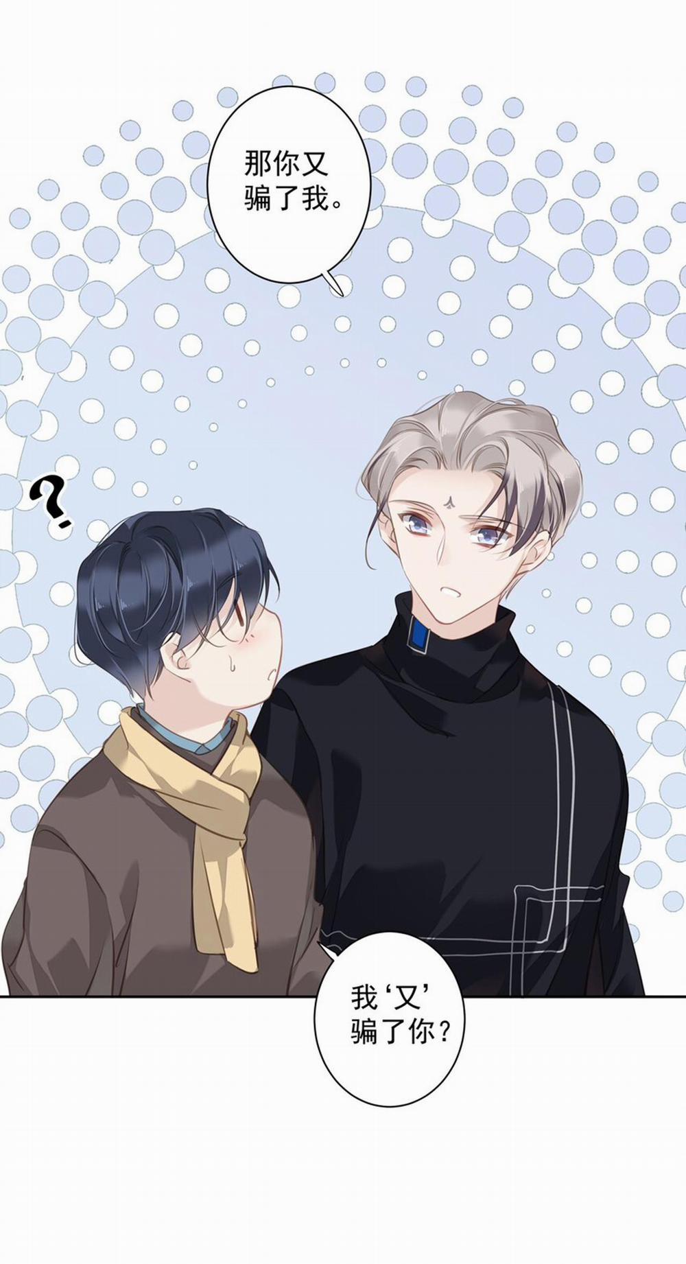 Cuộc Mai Mối Vượt Giống Loài 44 trang 8