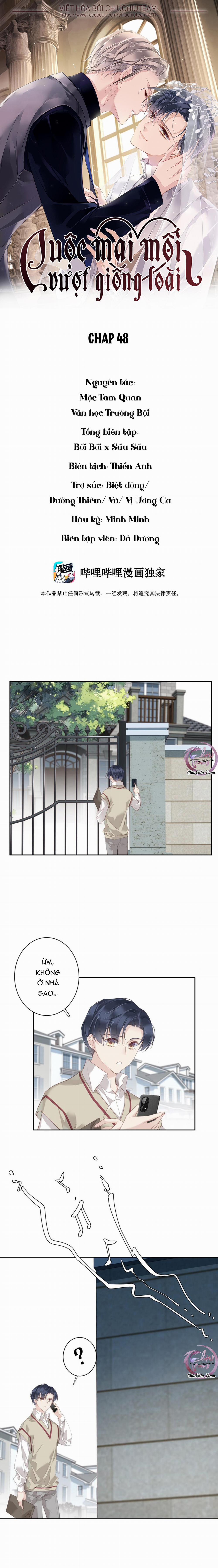 Cuộc Mai Mối Vượt Giống Loài 48 trang 0