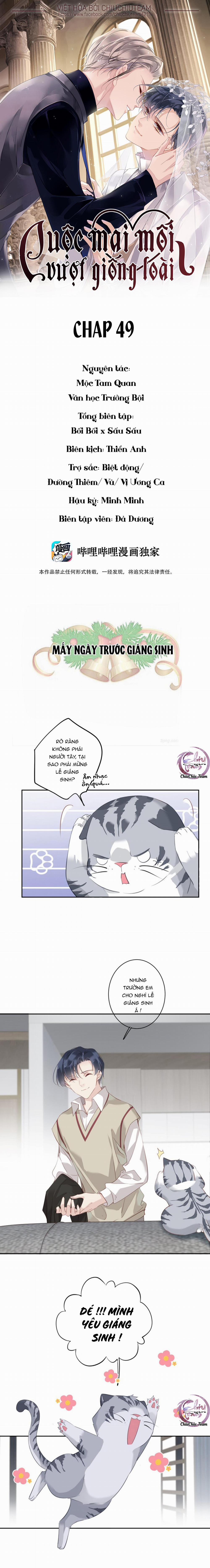 Cuộc Mai Mối Vượt Giống Loài 49 trang 0