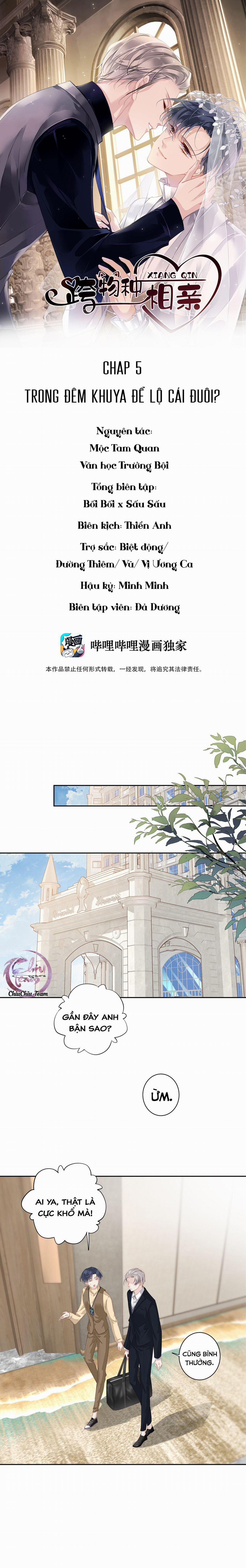 Cuộc Mai Mối Vượt Giống Loài 5 trang 0