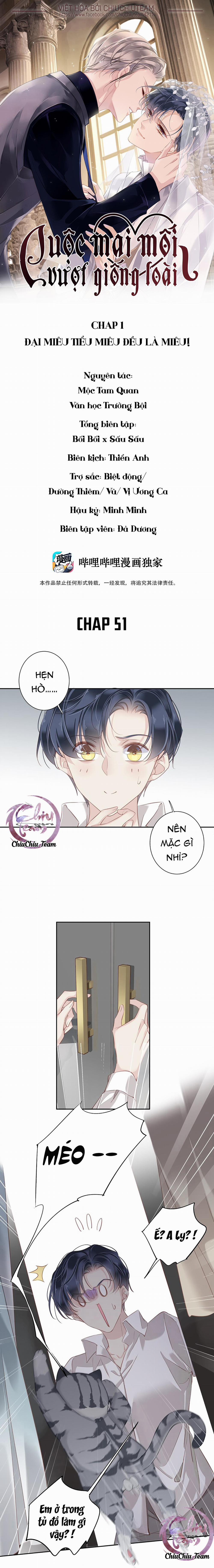 Cuộc Mai Mối Vượt Giống Loài 51 trang 0