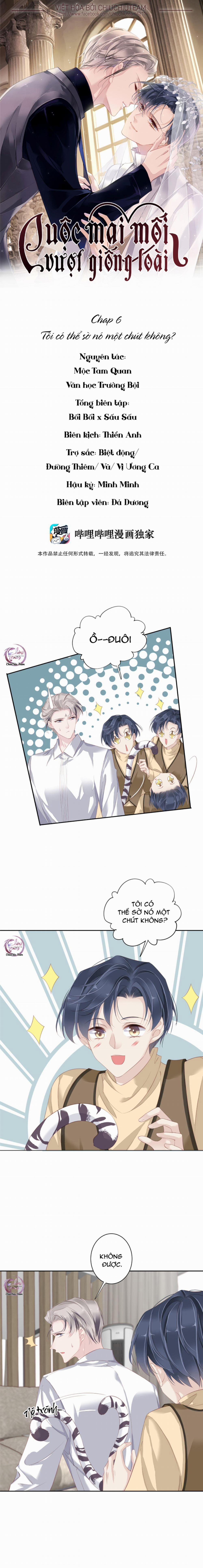 Cuộc Mai Mối Vượt Giống Loài 6 trang 0