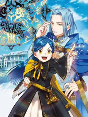 Đọc truyện tranh Cuộc Nổi Dậy Của Cô Gái Mọt Sách ~ Tôi Sẽ Làm Mọi Cách Để Trở Thành Thủ Thư