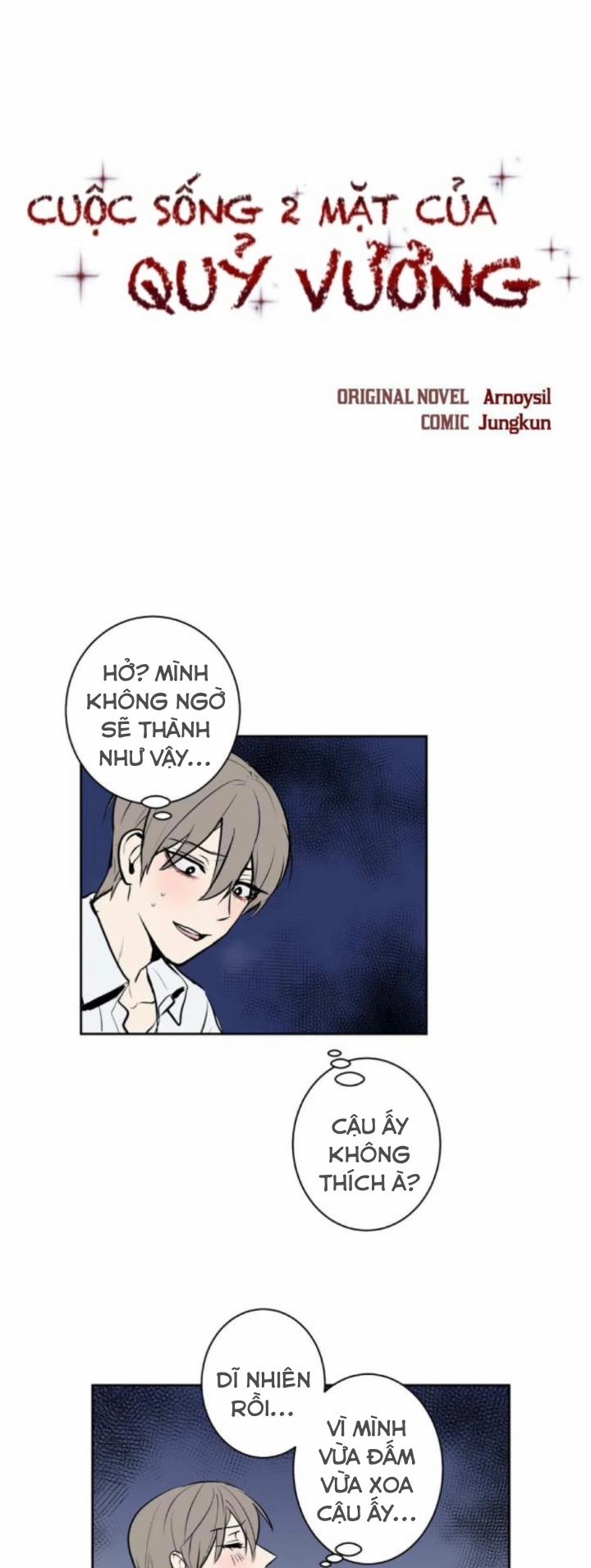 Cuộc Sống 2 Mặt Của Quỷ Vương 45 trang 1
