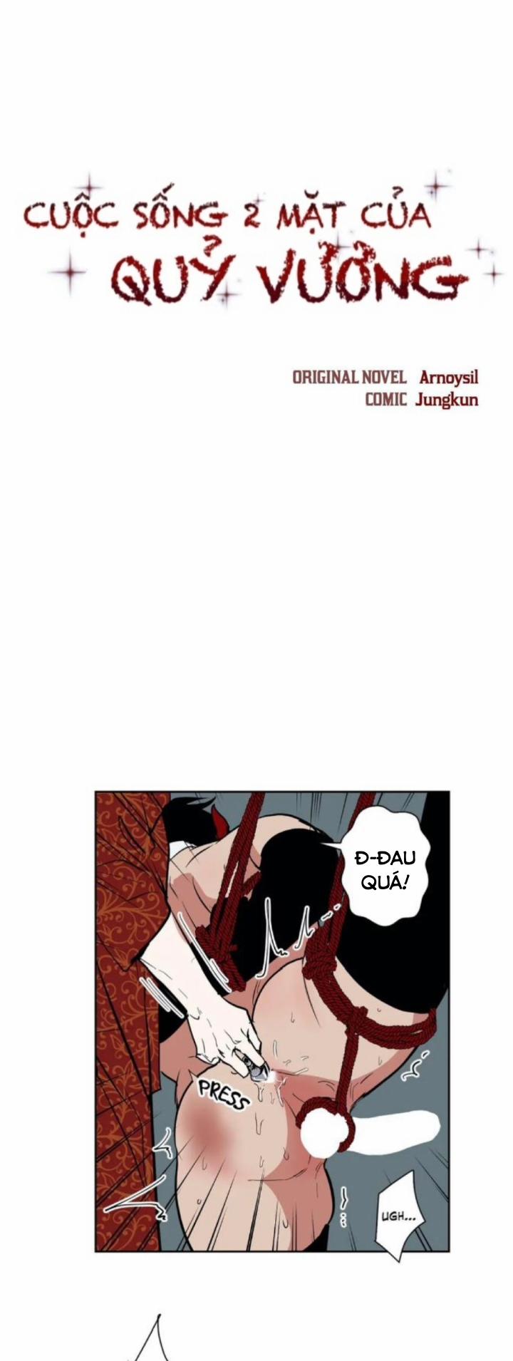 Cuộc Sống 2 Mặt Của Quỷ Vương 47 trang 1