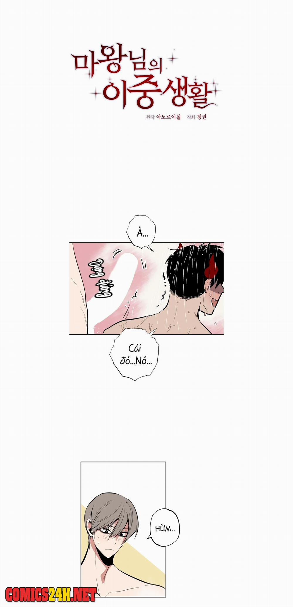 Cuộc Sống 2 Mặt Của Quỷ Vương 63 trang 1