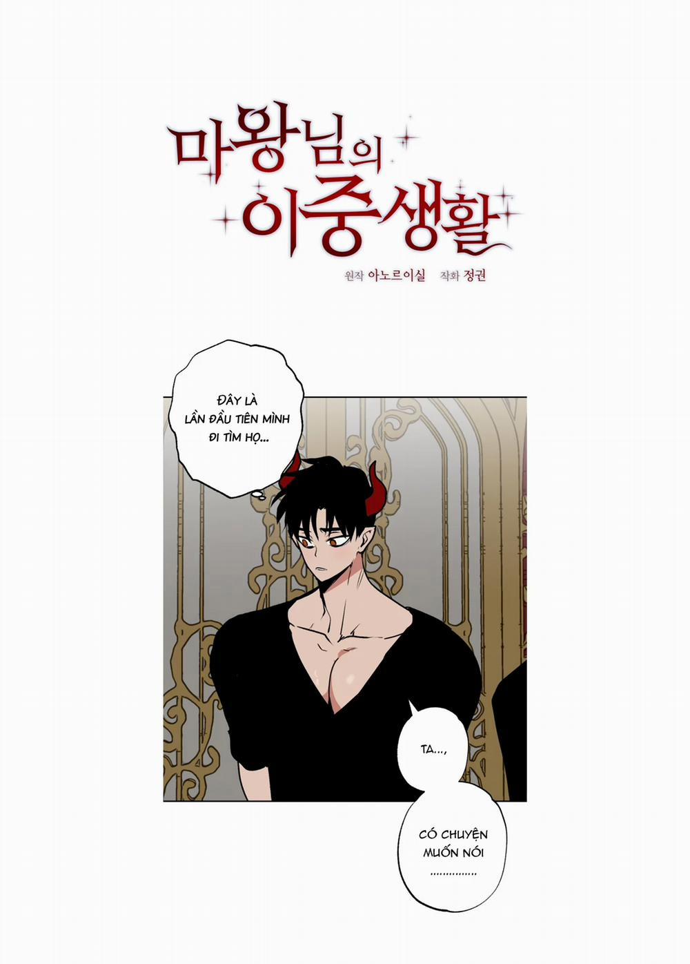 Cuộc Sống 2 Mặt Của Quỷ Vương 65 trang 1