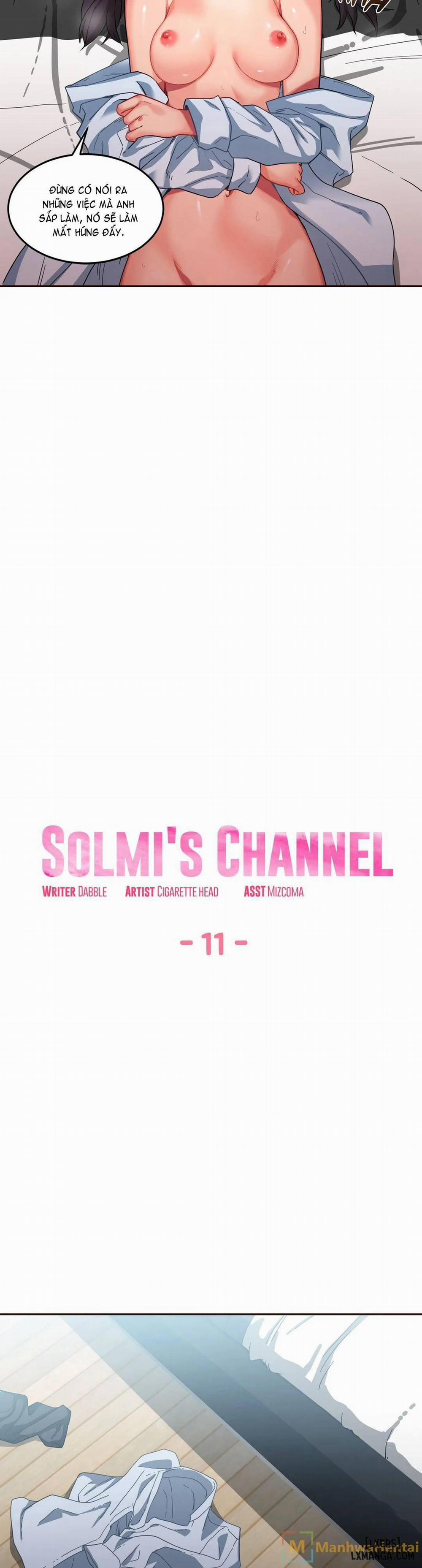 Cuộc Sống Ảo Của Solmi 11 trang 1