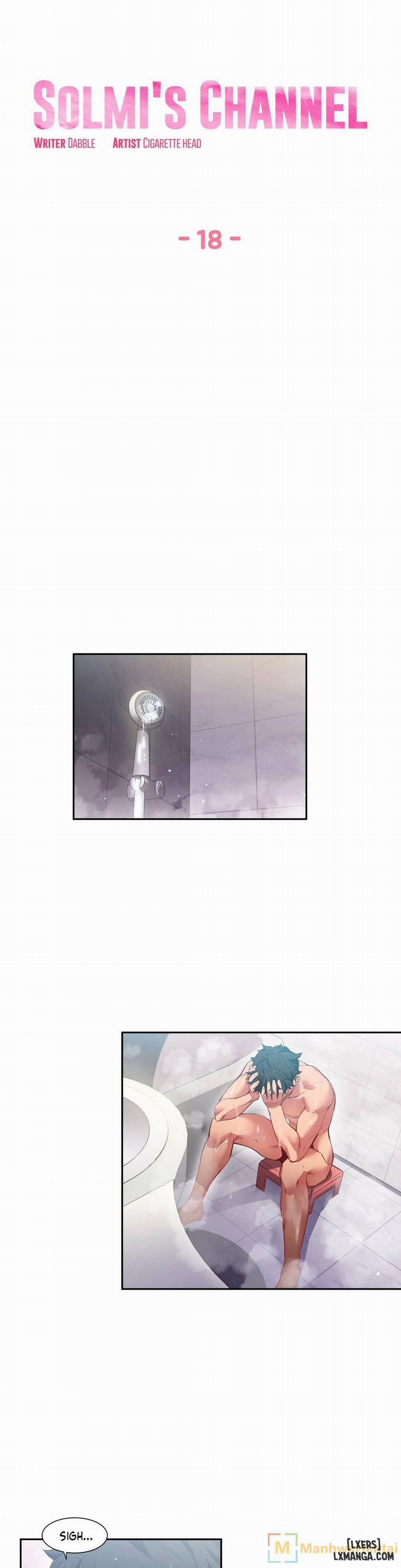 Cuộc Sống Ảo Của Solmi 18 trang 1