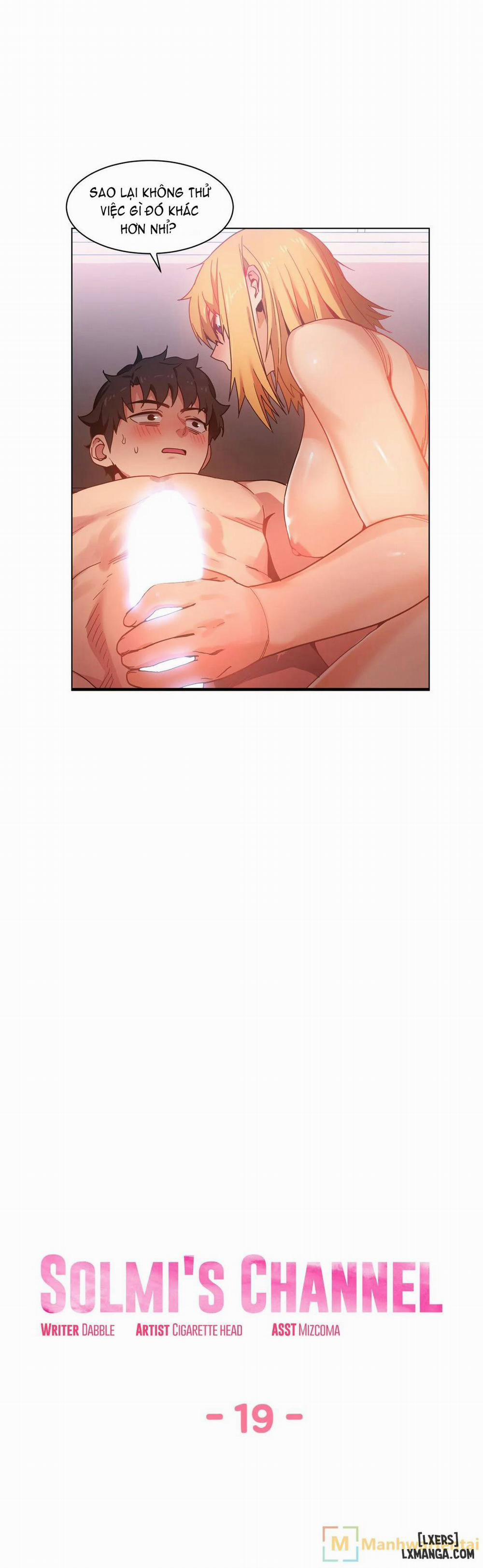 Cuộc Sống Ảo Của Solmi 19 trang 9