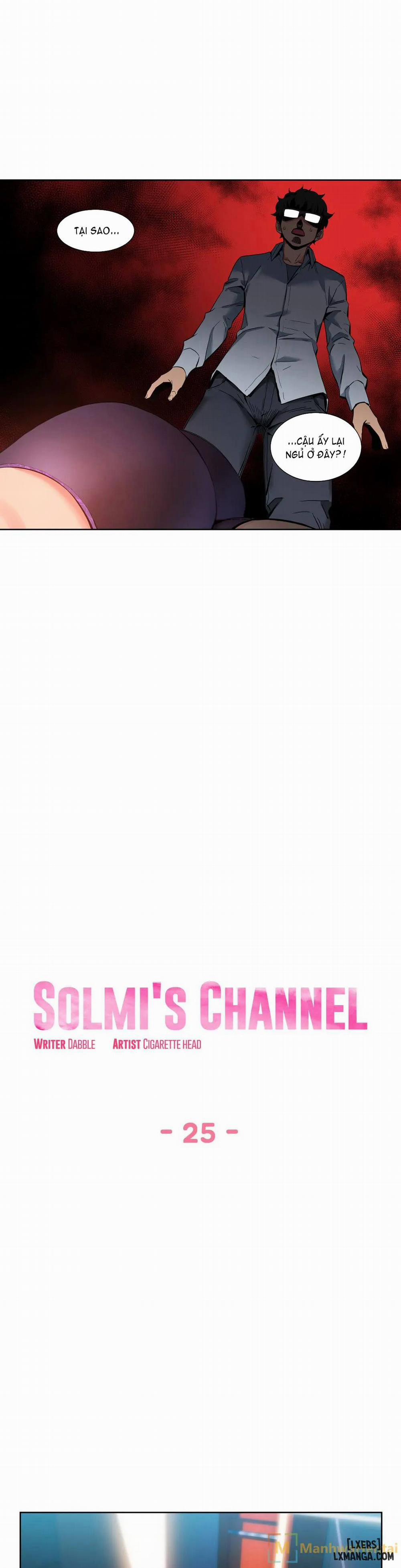 Cuộc Sống Ảo Của Solmi 25 trang 4